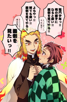 Rule 34 | 2boys, black jacket, blonde hair, blush, brown hair, cape, checkered clothes, checkered haori, colored tips, commentary request, demon slayer uniform, earrings, flame print, flower, forked eyebrows, green haori, hanafuda earrings, haori, hashimoto (yanagi-momo), height difference, holding hands, jacket, japanese clothes, jewelry, kamado tanjirou, kimetsu no yaiba, long hair, long sleeves, looking at another, male focus, multicolored eyes, multicolored hair, multiple boys, open mouth, pink background, red eyes, red hair, rengoku kyoujurou, scar, scar on face, scar on forehead, short hair, smile, speech bubble, streaked hair, sweat, thick eyebrows, twitter username, two-tone hair, white cape, yaoi, yellow eyes
