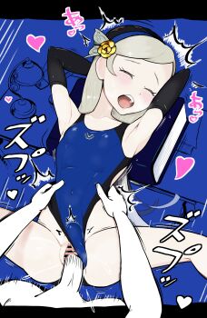 1boy 1girl armpits arms_behind_head arms_up atlus bar_censor black_gloves black_hairband blue_hairband blue_one-piece_swimsuit blue_theme blush censored closed_eyes collarbone covered_navel dot_nose elbow_gloves feet_out_of_frame flat_chest gloves grey_hair hairband hands_on_another's_waist hetero lavenza_(persona_5) long_hair lying moaning multicolored_hairband on_back on_table one-piece_swimsuit open_mouth persona persona_5 sex solo_focus spread_legs straight_hair swimsuit table teeth turning_head two-tone_hairband upper_teeth_only vaginal yakumo_ryoujin
