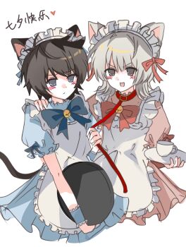 2boys absurdres akinashi_haru animal_collar animal_ears april_fools_2025_cat_ear_maid_outfit_(saihate_eki) apron bell blue_bow blue_bowtie blue_dress bow bowtie cat_boy cat_ears cat_tail chinese_commentary chinese_text collar commentary_request crossdressing crossdressing_(mtf) cup dress hand_on_another's_shoulder highres holding holding_leash holding_tray leash maid maid_headdress male_focus male_maid matching_outfits multiple_boys nan1402567 neck_bell pink_bow pink_bowtie pink_dress saihate_eki short_dress short_hair tail tatsunami_shion teacup translation_request tray white_apron white_hair