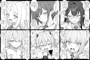 6+girls aoi_(blue_archive) ayumu_(blue_archive) bare_shoulders blue_archive blush braid closed_mouth collared_shirt commentary crossed_bangs forehead_jewel general_student_council_president_(blue_archive) glasses greyscale hair_between_eyes hair_bun hair_over_one_eye highres horns jacket kaya_(blue_archive) long_hair momoka_(blue_archive) monochrome multiple_girls necktie open_mouth pointy_ears rin_(blue_archive) shirt short_hair short_twintails sidelocks single_braid sleeveless sleeveless_shirt smile translation_request twintails zhong_zi_sheliu