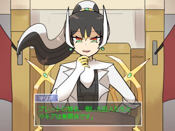1girl ace_attorney arceus black_hair commentary courtroom dialogue_box floating_hair gen_4_pokemon gold_halo halo hand_on_own_chin high_ponytail kasugai_(de-tteiu) legendary_pokemon looking_at_viewer maria_(kasugai_(de-tteiu)) multicolored_hair mythical_pokemon nintendo personification pokemon ponytail solo spiked_halo translated two-tone_hair white_hair