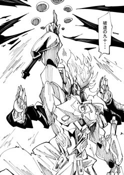 1boy arm_up artificial_eye banyue_(zenless_zone_zero) clothed_robot clothes_around_waist commentary_request extra_arms greyscale humanoid_robot male_focus mechanical_arms mechanical_eye mechanical_hands metal_skin monochrome nodachi_(nodati51) orb robot robot_boy solo speech_bubble translation_request white_hair zenless_zone_zero