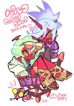 Rule 34 | 2girls, black shirt, blue hair, breasts, cleavage, colored skin, demon girl, demon horns, english text, eyewear on head, fastener (psg), glasses, green eyes, green hair, happy, highres, horns, jacket, kneesocks (psg), large breasts, long hair, looking at viewer, medium breasts, multiple girls, official style, ontama, panty &amp; stocking with garterbelt, ponytail, purple jacket, red skin, sandals, scanty (psg), shirt, shopping, shopping cart, siblings, single horn, sisters, smile, spiked arm strap, thighhighs, white jacket, yellow eyes