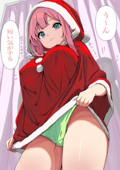 1girl blue_eyes closed_mouth clothes_lift cowboy_shot crotch_seam dress fitting_room frown fur-trimmed_dress fur_trim genderswap genderswap_(mtf) green_pants highres hood hood_up hooded_dress lifting_own_clothes long_sleeves original panties pants pink_hair red_dress ribbed_panties senaa short_dress solo standing translated underwear