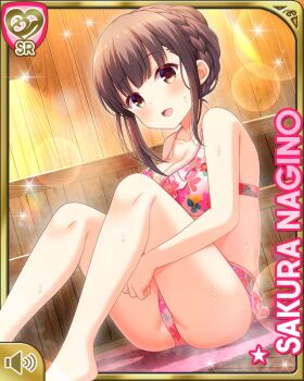 1girl :d bikini bow breasts brown_eyes brown_hair card_(medium) day girlfriend_(kari) indoors large_breasts medium_hair nagino_sakura official_art open_mouth pink_bikini qp:flapper sitting smile solo spa swimsuit tagme