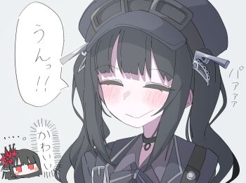 ... 2girls ^_^ black_choker black_hair black_hat blunt_bangs chibi chibi_inset choker closed_eyes closed_mouth commentary_request facing_viewer happy hat highres kurobe_nanoka long_hair mahou_shoujo_no_majo_saiban multiple_girls neck_ribbon nikaido_hiro red_eyes ribbon satoi_itsuki simple_background smile solo_focus speech_bubble translation_request twintails upper_body