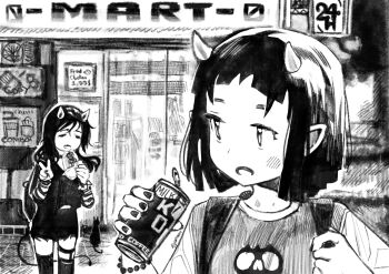 2girls artist_name bracelet can canned_coffee cat closed_eyes coffee commentary_request drink_can eudetenis fingernails food greyscale hands_up highres holding holding_can holding_food imminent_eating jewelry long_hair monochrome multiple_girls open_mouth original outdoors pearl_bracelet print_shirt shirt shop short_hair short_shorts shorts skull_print slice_of_life small_horns v