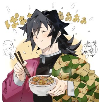 Rule 34 | 1girl, 2boys, black hair, black jacket, character request, chibi, chopsticks, closed eyes, commentary request, demon slayer uniform, food, giyu ice, hair between eyes, haori, high collar, highres, holding, holding chopsticks, jacket, japanese clothes, kikkoumon, kimetsu no yaiba, kochou shinobu, long hair, low ponytail, male focus, multiple boys, ponytail, print haori, red haori, smile, spiked hair, tomioka giyuu, translation request, white background