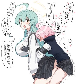 1futa 1girl ahoge armband black_skirt blue_archive blush breasts clothed_sex from_side futa_with_female futanari grabbing_another&#039;s_breast grabbing_from_behind green_hair groping hair_between_eyes halo highres hoshino_(blue_archive) hoshino_(first_year)_(blue_archive) hoshino_(young)_(blue_archive) humiliation implied_futanari large_breasts long_hair medium_breasts open_mouth pink_hair sex sex_from_behind shirt short_hair skirt small_penis_humiliation speech_bubble thought_bubble toriyarou translation_request white_background white_shirt yellow_eyes yume_(blue_archive)