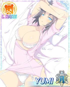 1girl arms_up ass blue_eyes border bow bra breasts card_(medium) character_name cleavage coat crossed_arms frilled_bra frills from_above game_cg garter_belt garter_straps gluteal_fold grey_hair hair_bow hat head_on_pillow indoors large_breasts looking_at_viewer lying medium_hair name_tag nurse nurse_cap official_art on_back on_bed open_clothes open_coat panties petals pillow pink_coat pink_hat senran_kagura senran_kagura_new_wave skindentation solo striped_bow sweat thighhighs third-party_source underwear white_bow white_bra white_garter_straps white_panties white_petals yumi_(senran_kagura)
