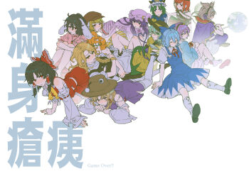 6+girls animal_ears apron ascot black_shirt black_skirt black_vest blonde_hair blue_dress blue_hair blue_shirt blue_vest bow braid brown_hair brown_hat cape carrot_necklace chain cirno closed_eyes closed_mouth collared_shirt dango defeat detached_sleeves detached_wings disembodied_linked_eye dress earmuffs eating english_text eyeball flat_cap floppy_ears food food_in_mouth frilled_bow frilled_hair_tubes frilled_hat frilled_sleeves frills frown green_hair green_skirt hair_bow hair_tubes hakurei_reimu hat heart heart_of_string hecatia_lapislazuli hugging_own_legs ice ice_wings inaba_tewi jewelry kirisame_marisa kneehighs komeiji_koishi komeiji_satori long_hair long_sleeves looking_at_viewer lying missing_headwear mob_cap moriya_suwako multiple_girls neck_ribbon necklace noriuma on_stomach orange_shirt patchouli_knowledge pendant pinafore_dress pink_dress pink_hat pink_skirt purple_cape purple_eyes purple_hair purple_skirt purple_vest rabbit_ears rabbit_girl red_bow red_eyes red_hair red_ribbon red_skirt ribbon ribbon-trimmed_sleeves ribbon_trim ringo_(touhou) shiki_eiki shirt shoes shorts side_braid single_braid sitting skirt skirt_set sleeveless sleeveless_dress slippers socks thighhighs torn_cape torn_clothes torn_shirt torn_sleeves torn_socks touhou toyosatomimi_no_miko translated unworn_slippers vest wagashi waist_apron white_apron white_shirt white_thighhighs wide_sleeves wings yellow_ascot yellow_shirt yellow_shorts