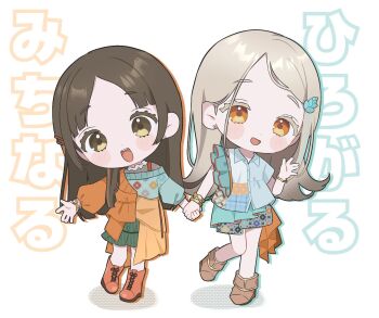 2girls asymmetrical_sleeves blonde_hair blue_shirt blue_skirt blue_sweater blunt_ends blush boots bracelet brown_boots brown_eyes brown_hair chibi chibi_only collared_shirt colored_eyelashes commentary_request dress drop_shadow earrings flipped_hair full_body gakuen_idolmaster gradient_hair green_skirt grey_hair hair_ornament hairclip highres holding_hands idolmaster jewelry kuramoto_china laurels leaf_hair_ornament long_hair long_sleeves looking_at_viewer michinaru_hirogaru_(idolmaster) multicolored_hair multiple_girls open_mouth orange_boots orange_dress orange_eyes parallel_hairclips parted_bangs puffy_long_sleeves puffy_sleeves shadow shinosawa_hiro shirt short_sleeves sio_anko2 skirt song_name standing standing_on_one_leg stud_earrings sweater white_background