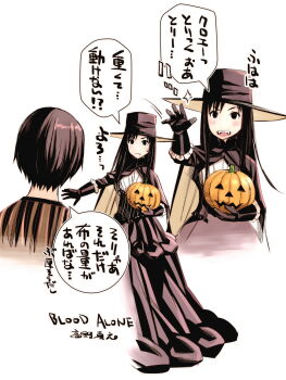 1boy 1girl black_hair blood_alone commentary_request dress fangs full_body gloves halloween_costume hat highres jack-o'-lantern kuroe_kurose long_dress long_hair looking_at_viewer misaki_minato solo takano_masayuki translation_request vampire