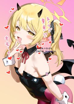 1girl :d alternate_costume arched_back armlet bare_shoulders black_horns black_leotard black_ribbon black_tail black_wings blonde_hair blue_archive blush breasts covered_navel covering_own_mouth cowboy_shot dated demon_girl demon_horns demon_tail demon_wings detached_collar fake_tail fang fingernails from_side gradient_background hair_between_eyes hair_ribbon half-closed_eyes halo hand_over_own_mouth hand_up highleg highleg_leotard highres horns ibuki_(blue_archive) itinana jewelry leaning_forward leotard loli long_hair looking_at_viewer looking_to_the_side mesugaki neck_ribbon open_mouth oversized_breast_cup pantyhose pink_background pink_pantyhose pointy_ears rabbit_tail red_ribbon ribbon side_ponytail simple_background small_breasts smile solo standing tail thighs twitter_username white_wrist_cuffs wings wrist_cuffs yellow_eyes yellow_halo