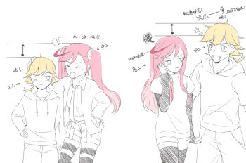 Rule 34 | appmon, asuka torajirou, digimon, digimon universe: appli monsters, karan eri, tagme