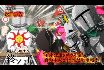 5boys armor bearer_of_the_curse black_hat bloodborne breastplate bridal_gauntlets chosen_undead commentary_request dark_souls_(series) dark_souls_i dark_souls_ii demon&#039;s_souls flag grey_hair hat helm helmet holding holding_flag hunter_(bloodborne) knight letterboxed multiple_boys short_hair slayer_of_demons solaire_of_astora suou_yuuchi timestamp translation_request upper_body