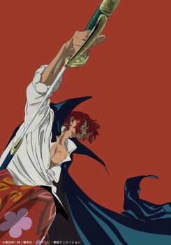 1boy absurdres arm_up artist_request beard_stubble black_cape cape collared_shirt facial_hair highres holding holding_sword holding_weapon official_art one_piece pectorals red_background red_eyes red_hair scar scar_across_eye scar_on_face serious shanks_(one_piece) shirt simple_background solo source_request stubble sword weapon white_shirt