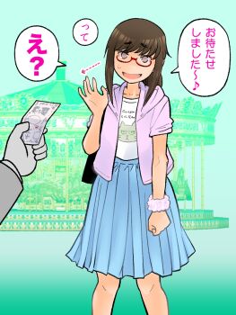 1girl afunai aliasing arrow_(symbol) bag banknote blue_skirt bracelet brown_eyes brown_hair cardigan carousel glasses green_background handbag hood hoodie jacket jewelry line_of_sight male_hand money no_pupils outdoors pink_jacket pleated_skirt ponytail scrunchie semi-rimless_eyewear shirt skirt standing sweatdrop translated under-rim_eyewear white_shirt wrist_scrunchie