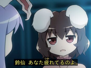 2girls animal_ears annoyed brown_hair rabbit_ears caption commentary d: floppy_ears inaba_tewi jitome long_hair meme multiple_girls open_mouth parody purple_hair red_eyes reisen_udongein_inaba shirosato short_hair subtitled touhou translated x-files