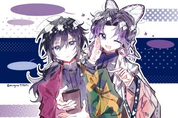 1boy 1girl animal_print black_hair butterfly_hair_ornament butterfly_print butterfly_print_haori commentary cup curtained_hair demon_slayer_uniform hair_between_eyes hair_ornament hand_on_another&#039;s_shoulder haori hashtag-only_commentary high_collar highres holding holding_cup japanese_clothes kimetsu_no_yaiba kochou_shinobu long_hair long_sleeves looking_at_viewer low_ponytail mingna979091 one_eye_closed open_mouth parted_bangs ponytail purple_eyes short_hair simple_background sweat tomioka_giyuu twitter_username upper_body
