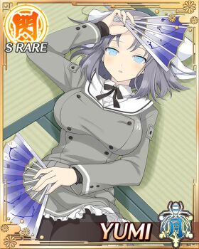 1girl arm_across_waist black_pantyhose blue_eyes border bow breasts card_(medium) character_name from_above game_cg gessen_academy_school_uniform grey_hair grey_jacket grey_skirt hair_bow hand_fan hand_on_own_head holding holding_fan jacket large_breasts long_sleeves looking_at_viewer lying medium_hair official_art on_back open_mouth pantyhose parted_lips sailor_collar school_uniform senran_kagura senran_kagura_new_wave skirt solo striped_bow tatami third-party_source white_bow white_sailor_collar yumi_(senran_kagura)