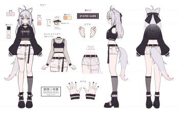 Rule 34 | 1girl, absurdres, ahoge, animal ears, belt, black choker, black footwear, black hoodie, black shirt, boots, camisole, character name, reference sheet, choker, clothes writing, crop top, crop top overhang, cropped hoodie, drawstring, ear piercing, fishnet kneehighs, fishnet top, fishnets, full body, highres, hood, hood down, hoodie, indie virtual youtuber, kneehighs, long hair, long sleeves, looking at viewer, lows., midriff, multicolored hair, multiple views, navel, piercing, puffy long sleeves, puffy sleeves, second-party source, shachikuzu kareha, shirt, short shorts, shorts, simple background, single kneehigh, single sock, socks, standing, stomach, streaked hair, tail, thigh belt, thigh strap, thighs, undershirt, virtual youtuber, white background, white hair, white shorts, wolf ears, wolf tail