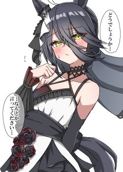 1girl absurdres ahoge animal_ears bare_shoulders black_bow black_choker black_ribbon blush bow choker collarbone commentary_request dress ear_ornament ear_ribbon flower flying_sweatdrops furrowed_brow highres horse_tail lace-trimmed_choker lace_trim manhattan_cafe_(umamusume) multicolored_hair parted_lips red_flower red_rose ribbon rose shikimiya_life simple_background solo sweatdrop tail umamusume waist_bow waist_ribbon white_background white_dress white_hair white_ribbon yellow_eyes