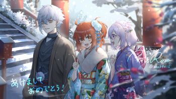 1boy 2girls a_ching ahoge brown_eyes ear_piercing fate/grand_order fate_(series) floral_print floral_print_kimono flower fujimaru_ritsuka_(female) fujimaru_ritsuka_(female)_(ceremonial_new_year) grey_hair hair_flower hair_ornament happy_new_year highres japanese_clothes kadoc_zemlupus kimono mash_kyrielight mash_kyrielight_(grand_new_year) multiple_girls new_year one_side_up orange_eyes orange_hair piercing pom_pom_(clothes) pom_pom_hair_ornament print_kimono purple_eyes purple_hair signature snow stairs stone_stairs tree twitter_username wide_sleeves