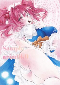 Rule 34 | 1girl, absurdres, arim0k0, artist name, ass, blue dress, blush, breasts, cleavage cutout, clothing cutout, commentary, curvy, dress, hair bobbles, hair ornament, heart cutout, highres, huge breasts, image sample, looking at viewer, marker (medium), onozuka komachi, panties, pink background, red eyes, red hair, short sleeves, solo, touhou, traditional media, two side up, underwear, valentine, white panties