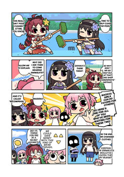 >_o 5girls ahoge akemi_homura akemi_homura_(splashin'_kyubey_blast) alt_text anklet back_bow bare_shoulders bikini black_bikini black_bow black_hair black_hairband black_ribbon blue_gem blue_shorts blue_sky blunt_bangs bow bracelet braid braided_ponytail broom brown_sandals chain-link_fence chibi closed_mouth collared_vest contrast_lapels day detached_sleeves diamond_hair_ornament dot_nose emphasis_lines english_text expressionless fang fence flower food fourth_wall frilled_sarong frilled_sleeves frills fruit gem gold_bracelet gym_shirt hair_bow hair_flower hair_ornament hair_ribbon hair_tubes hairband hand_jewel happy holding holding_broom holding_towel jewelry kaname_madoka lapels leaf lemon light_frown long_hair looking_at_another low_ponytail magia_record:_mahou_shoujo_madoka_magica_gaiden mahou_shoujo_madoka_magica mahou_shoujo_madoka_magica_(anime) mahou_shoujo_madoka_magica_magia_exedra motion_lines multiple_girls namae_(magia_exedra) navel no_mouth notched_lapels official_alternate_costume one_eye_closed open_clothes open_vest outdoors outstretched_hand papa_(shimeguru) pink_eyes pink_hair ponytail pool puffy_short_sleeves puffy_sleeves purple_bikini purple_bow purple_eyes purple_flower purple_gem purple_sarong purple_sleeves red_eyes red_hair red_sarong red_vest ribbon sakura_kyoko sakura_kyoko_(swimsuit_ver.) sandals sarong shirt short_hair short_sleeves short_twintails shorts single_hair_tube sky skyline smile solid_oval_eyes sparring speech_bubble spoken_food sportswear squatting stomach swimsuit t-shirt tamaki_iroha thought_bubble towel tree tress_ribbon twintails v-shaped_eyebrows very_long_hair vest white_eyes white_shirt white_sleeves yellow_flower