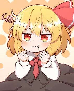 1girl :t ascot black_skirt black_vest blonde_hair clenched_hands commentary_request coruthi cowboy_shot hair_ribbon highres long_sleeves looking_at_viewer pout red_ascot red_eyes red_ribbon ribbon rumia shirt short_hair skirt solo squiggle standing touhou vest white_shirt