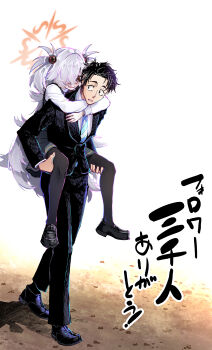 1boy 1girl absurdres bags_under_eyes black_dress black_eyes black_hair black_pants black_shoes black_skirt black_suit black_thighhighs blue_archive blue_necktie blush brown_eyes brown_halo carrying collared_shirt commentary_request dress excited formal_clothes grabbing_another&#039;s_ass groping hair_bobbles hair_intakes hair_ornament hair_over_one_eye halo highres holding holding_another&#039;s_thighs jewelry kanoe_(blue_archive) layered_clothes layered_sleeves long_hair long_sleeves looking_at_another loose_necktie messy_hair mojyo multicolored_eyes multicolored_necktie nakamobu neck_ribbon necktie on_ground open_mouth pants pantyhose piggyback pinafore_dress puffy_sleeves ribbon ring school_uniform sensei_(blue_archive) shadow shirt shoes short_hair short_twintails skirt sleeveless sleeveless_dress sleeves_past_wrists smile suit surprised thighhighs translation_request twintails two-tone_eyes walking wavy_mouth white_hair white_necktie white_shirt white_sleeves