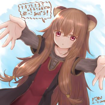 1girl abstract_background animal_ear_fluff animal_ears artist_name blue_background brown_dress brown_hair child collarbone commentary_request dated dress dutch_angle eyelashes grey_dress hair_between_eyes highres layered_dress long_hair long_sleeves looking_at_viewer messy_hair metal_hair_tubes outstretched_arms parted_lips pink_eyes pinstripe_dress pinstripe_pattern raccoon_ears raccoon_girl raphtalia raphtalia_(young) red_fire short_sleeves signature solo speech_bubble talking tate_no_yuusha_no_nariagari translation_request white_background zerokyou