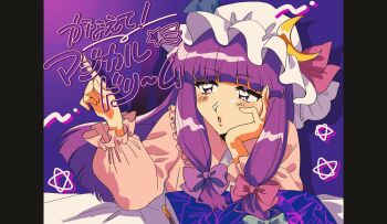 Rule 34 | 1girl, akatsuki records, blunt bangs, book, bow, crescent, crescent hat ornament, dress, hair bow, hat, hat ornament, highres, long hair, long sleeves, mob cap, patchouli knowledge, pink dress, puffy long sleeves, puffy sleeves, purple eyes, purple hair, shouki desu, solo, touhou