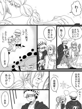 1boy 2girls :d adjusting_hair aged_down beard black_hair blush breasts brother_and_sister cleavage close-up closed_eyes collarbone comic dress dressrosa earrings facial_hair flashback fume goatee greyscale happy hat in_the_face jewelry large_breasts long_dress long_hair mirror monochrome multi-tied_hair multiple_girls niigura_koh one_piece open_mouth rebecca_(one_piece) shaded_face short_hair siblings simple_background sitting smile smirk speech_bubble talking trafalgar_lami trafalgar_law translation_request tying_hair upper_body white_background