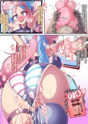 1boy 1girl absurdres arms_up aroused artificial_vagina_with_body ass bar_censor black_shirt blue_hair blush breasts censored character_hair_ornament clothed_sex clothing_aside collarbone cross-section crotch_focus cum cum_bubble cum_in_clothes cum_in_panties cum_in_pussy cum_on_body cum_on_clothes cum_on_legs cum_on_legwear cum_overflow cum_pool cumdrip cumdrip_through_panties dark-skinned_male dark_skin drooling ejaculation erection fake_hair_bun fertilization from_behind grey_thighhighs hair_ornament head_out_of_frame heart heart-shaped_pupils heavy_breathing highres impregnation internal_cumshot iono_(pokemon) kuroron966 large_breasts livestream multicolored_hair nintendo ovum panties panties_aside penis pink_eyes pink_hair pokemon pokemon_sv portal_sex pussy_juice rape saliva sex sharp_teeth shirt simple_background standing stealth_sex striped_clothes striped_panties symbol-shaped_pupils teeth telepathic_sex thick_thighs thigh_strap thighhighs thighs translated trembling two-tone_hair uncommon_stimulation underwear wet wet_clothes wet_panties white_panties wormhole