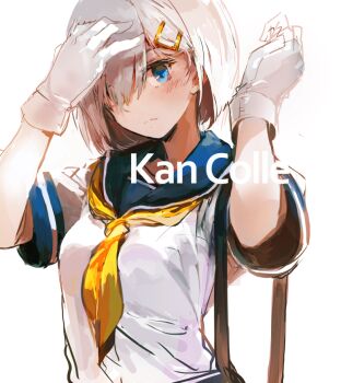 1girl blue_eyes blue_sailor_collar blush breasts closed_mouth copyright_name custom_(cus-tom) gloves hair_between_eyes hair_ornament hair_over_one_eye hairclip hamakaze_(kancolle) kantai_collection looking_at_viewer medium_breasts neckerchief sailor_collar school_uniform serafuku short_hair short_sleeves simple_background solo upper_body white_background white_gloves yellow_neckerchief