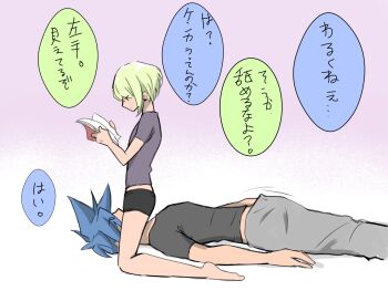 2boys asymmetrical_hair aus_vaka black_male_underwear black_shirt blue_hair book bulge commentary_request ear_ornament ear_piercing earrings galo_thymos green_hair grey_pants hand_in_pants hand_under_clothes highres holding holding_book jewelry kneeling lio_fotia lying male_underwear midriff midriff_peek mohawk multiple_boys on_back pants piercing promare purple_shirt reading shirt short_hair short_sleeves sidecut sitting sitting_on_face sitting_on_person speech_bubble spiked_hair tagme translation_request undercut underwear yaoi