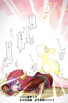 1girl ass bestiality blush clenched_teeth commentary_request courtney_(pokemon) evolution fake_horns gen_3_pokemon gloves glowing hood horned_headwear horns lying multicolored_background nintendo numel on_ground on_stomach pokemon pokemon_(creature) pokemon_oras pokephilia purple_eyes purple_hair red_gloves red_sweater sex short_hair sweat sweater team_magma teeth tile_floor tiles tororonoyama translation_request