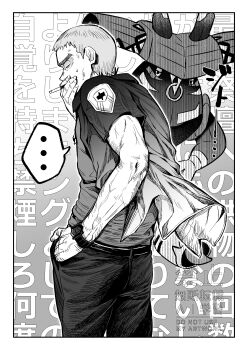 1boy absurdres belt border cheekbones cigarette closed_eyes cowboy_shot face_piercing from_side gen_7_pokemon gradient_background greyscale hand_in_pocket highres holding holding_cigarette horns jacket legendary_pokemon looking_at_another male_focus monochrome nanu_(pokemon) nazuka_jyo nintendo nose_piercing nose_ring old old_man open_clothes open_jacket pants piercing pokemon pokemon_(creature) pokemon_sm short_hair short_sleeves simple_background smoking solo speech_bubble tapu_bulu text_background white_background white_border z-crystal z-ring