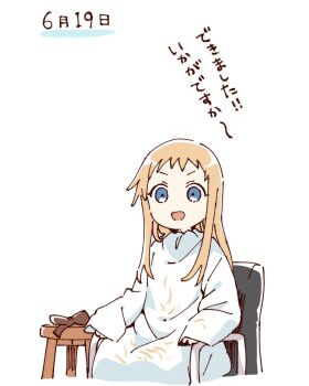 1girl barber_chair blonde_hair blue_eyes bow brown_bow cropped_legs hair_bow hashtag-only_commentary highres long_hair namori open_mouth simple_background sitting solo surprised toshinou_kyouko translation_request unworn_bow white_background yuruyuri