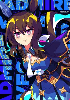 Rule 34 | 1girl, absurdres, admire vega (starry nocturne) (umamusume), admire vega (umamusume), animal ears, blue capelet, blue dress, blush, breasts, brown hair, capelet, character name, cleavage, closed mouth, commentary, dress, ear covers, english commentary, hair between eyes, highres, horse ears, horse girl, horse tail, long hair, long sleeves, looking at viewer, medium breasts, necktie, ponytail, purple eyes, scalizo, single ear cover, smile, solo, tail, umamusume, white necktie