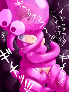 1girl arle_nadja breasts censored covered_erect_nipples female_focus monster monster_sex nipples no_bra open_clothes open_shirt panties pussy pussy_juice puyopuyo rape see-through_clothes shirt slime solo sweetsprite tentacles torn_clothes torn_panties underwear vaginal vore