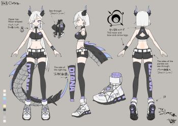 1girl arms_at_sides back_cutout back_muscles bare_shoulders belt black_panties black_shirt black_shorts black_thighhighs blue_eyes clothing_cutout collarbone color_guide commentary_request commission crop_top dragon_girl dragon_horns dragon_tail ear_piercing earrings from_behind from_side full_body grey_background grey_hair head_tilt highleg highleg_panties hip_vent horns jacket jewelry long_hair looking_at_viewer loose_hair_strand mole mole_on_shoulder mole_on_stomach mole_on_thigh multiple_views navel open_clothes open_jacket original panties piercing pointy_ears purple_socks reference_sheet ribbed_socks sakuma_gin_maru_sakuma see-through_cleavage see-through_clothes shirt shoes short_shorts shorts signature simple_background skeb_commission sleeveless sleeveless_turtleneck smile sneakers socks socks_over_thighhighs solo standing stomach straight-on swept_bangs tail thighhighs turtleneck underwear very_long_hair visor_cap white_belt white_shoes wristband zipper zipper_pull_tab