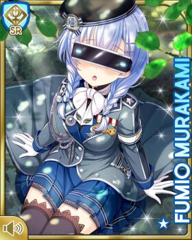 1girl :o aqua_eyes black_hat black_shirt black_thighhighs blue_skirt braid card_(medium) coat day dress forest front_braid girlfriend_(kari) grey_coat hair_ornament hair_over_shoulder hairclip hat long_hair long_sleeves looking_at_viewer military military_uniform murakami_fumio nature official_art open_mouth outdoors qp:flapper shirt skirt solo sunlight tagme tech_control thighhighs tinted_eyewear twin_braids visor white_neckwear