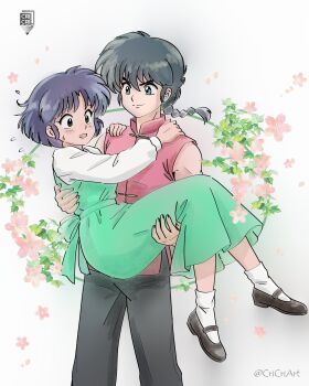1boy 1girl artist_logo artist_name bare_shoulders black_hair black_pants black_shoes blue_hair braid carrying commentary crispslyn dress english_commentary flower green_dress highres logo mary_janes pants pink_flower princess_carry ranma_1/2 red_shirt saotome_ranma shirt shoes short_hair sleeveless sleeveless_shirt socks tendou_akane white_socks