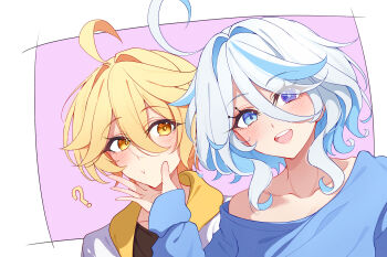 1boy 1girl :t aether_(genshin_impact) blonde_hair blue_eyes blue_hair blue_shirt blush brown_shirt closed_mouth furina_(genshin_impact) genshin_impact hair_between_eyes heterochromia highres hood hooded_jacket jacket long_sleeves looking_at_viewer midori_(midori13579) multicolored_hair off_shoulder open_mouth shirt short_hair streaked_hair teeth tongue white_hair white_jacket yellow_eyes yellow_hood