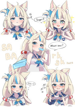 +_+ 1girl :&lt; absurdres ahoge animal_ears asanagi_asu bare_shoulders blonde_hair blue_eyes blue_sailor_collar blue_streaks blunt_bangs blush cat_ears commentary controller cropped_torso dated eating english_text flying_sweatdrops food game_controller highres holding holding_controller holding_food holding_game_controller holding_popsicle incoming_food indie_virtual_youtuber lifebuoy_hair_ornament long_hair multicolored_hair multiple_expressions popsicle romaji_text sad sailor_collar sameko_saba simple_background smile sparkle streaked_hair tears two-tone_hair v-shaped_eyebrows virtual_youtuber white_background