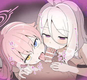 1boy 2girls :&gt;= bar_censor blue_archive blue_eyes blush censored commentary_request cooperative_fellatio fellatio ffm_threesome group_sex halo hetero heterochromia highres hina_(blue_archive) hoshino_(blue_archive) licking licking_penis loli mabokani multiple_girls nipples oral penis pink_hair pov purple_eyes sound_effects teamwork_(sexual) threesome tongue tongue_out white_hair yellow_eyes
