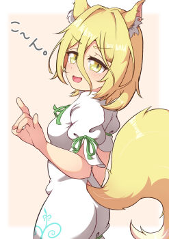 1girl animal_ear_fluff animal_ears ayuyu_yuka03 blonde_hair commentary_request fox_ears fox_girl fox_shadow_puppet fox_tail green_ribbon hair_between_eyes highres kudamaki_tsukasa looking_at_viewer neck_ribbon open_mouth ribbon romper short_sleeves sleeve_ribbon smile solo tail touhou translation_request white_romper yellow_eyes